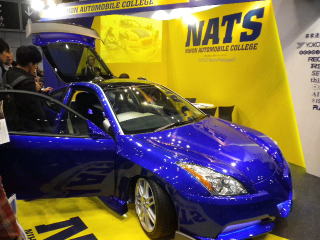 日本自動車大学校　NATS　が一から製作した　電動スポーツカー　NATS　EV−Sports　Prototype０１　これからの日本を、いや世界を担う学生たちの作品です。　　　　　　　　　　　　　　　　　　　　　　　